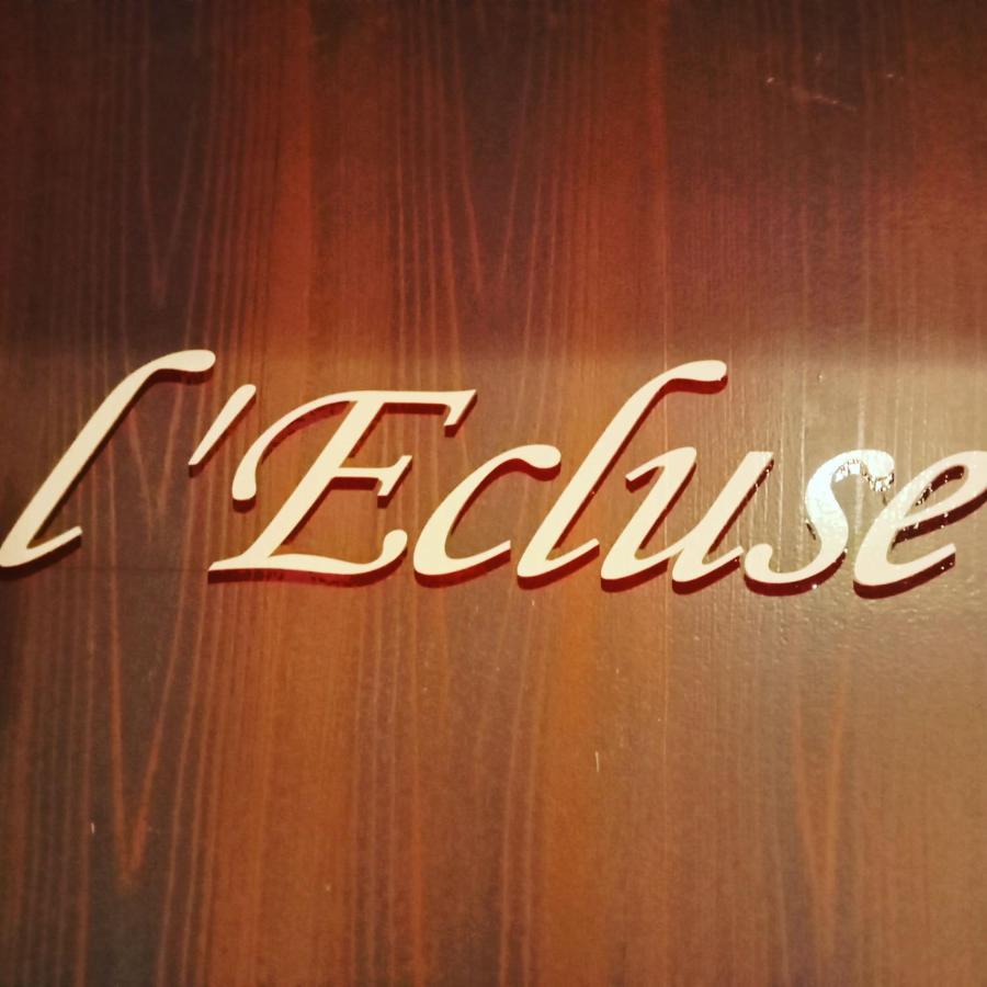 Une Escale A L'Ecluse Дижон Экстерьер фото